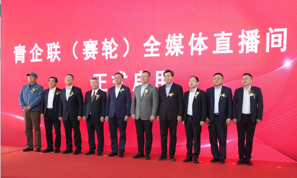 微信截圖_20230324235520.png 微信截圖_20230324235520.png