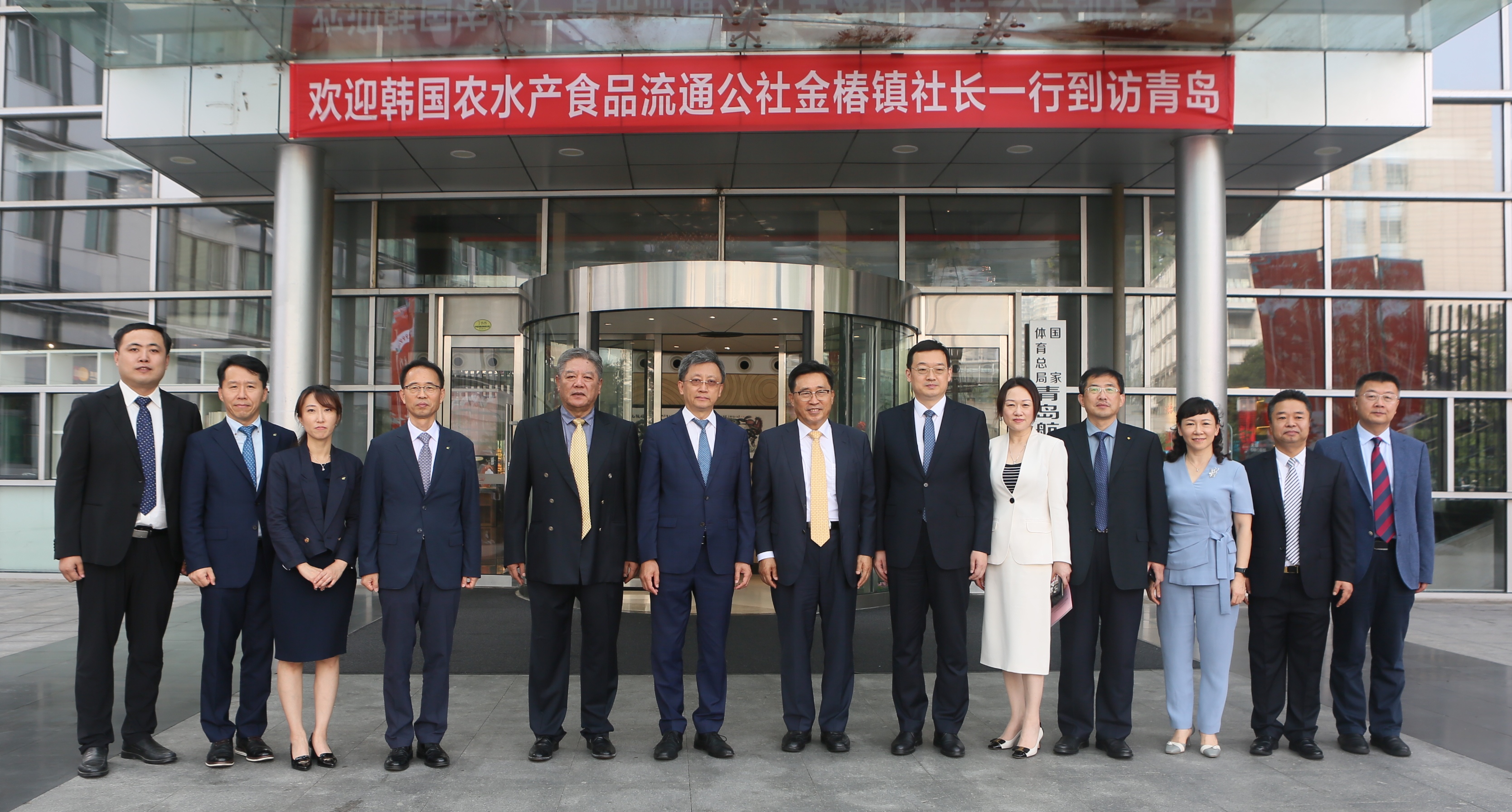 微信圖片_20230715113627.jpg 微信圖片_20230715113627.jpg