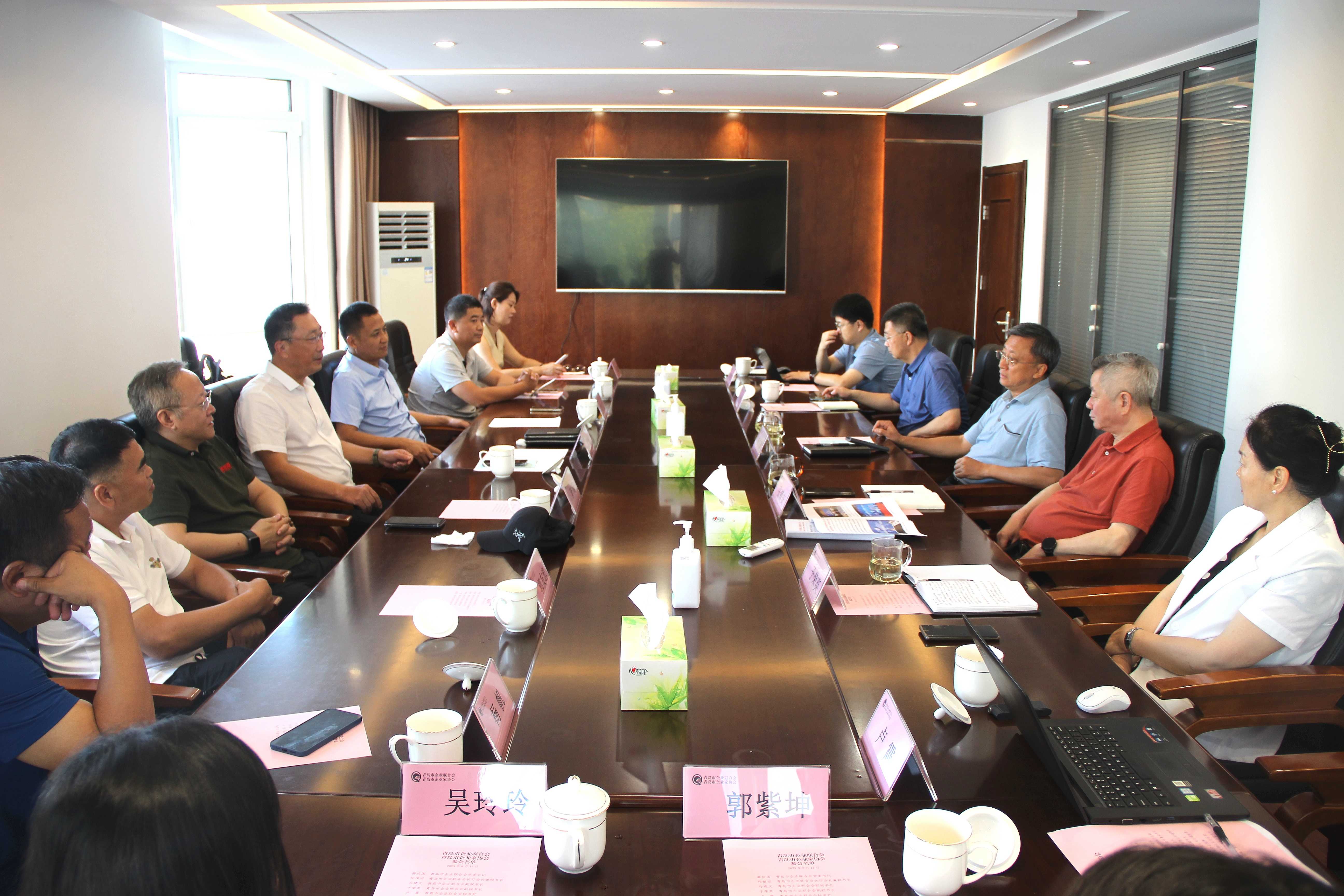 微信圖片_20230819105046(1).jpg 微信圖片_20230819105046(1).jpg